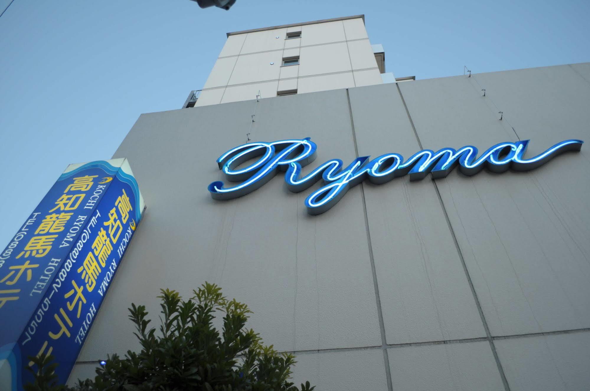 Kochi Ryoma Hotel Εξωτερικό φωτογραφία